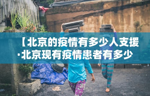 【第一消息】“肇源麻将有挂吗”-玩家曝光开挂流程