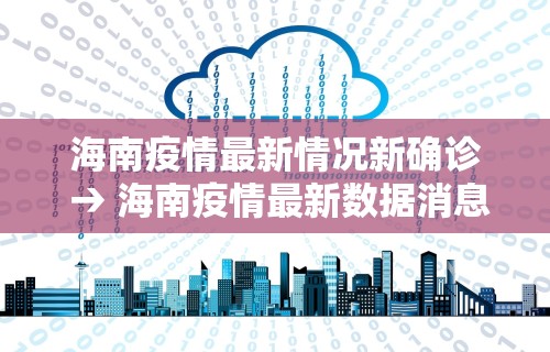 教程解析“微乐南昌麻将可以开挂吗”(助赢详细开挂教程)