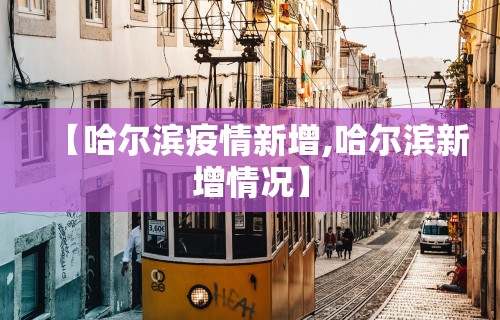 【盘点十款】“斗棋恩施麻将能不能开挂”详细分享装挂步骤