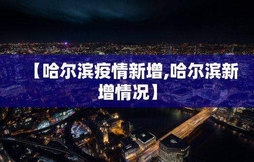 3分钟教程“腾讯欢乐麻将挂机脚本”(曝光透视必备猫腻)
