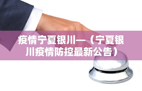 必看教程“微乐麻将真的有挂吗,如何开挂(确实真的有挂)-知乎 必看教程“微乐麻将真的有挂吗,如何开挂(确实真的有挂)-知乎