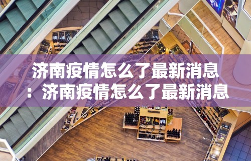 软件分享“海讯河源麻将有挂吗”辅助透视教程