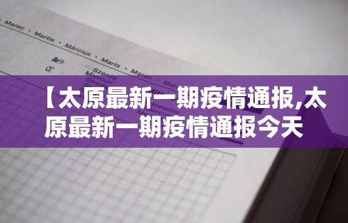 分析必看“边锋掼蛋有没有作弊的”-必赢神器安装
