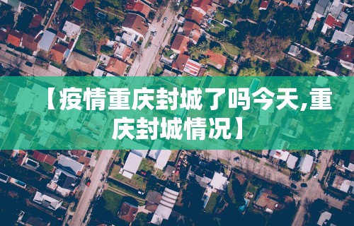 专家分析“安装雀神麻将开挂神器下载”(透视挂)最新辅助详细教程