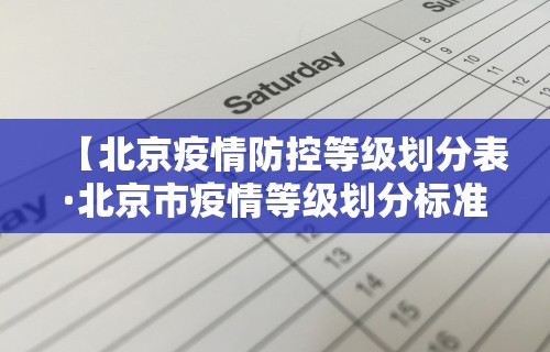 万能开挂辅助“微乐麻将怎么让手气好”开挂神器{透视辅助}全揭秘