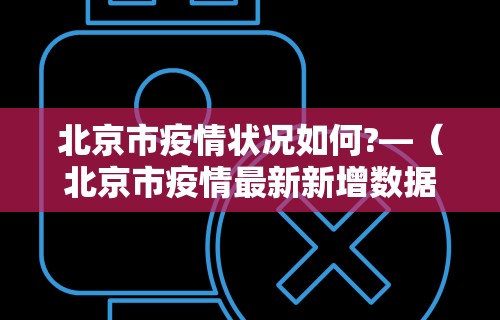 玩家必读“开运麻将哪里有透视挂功能”详细辅助透视