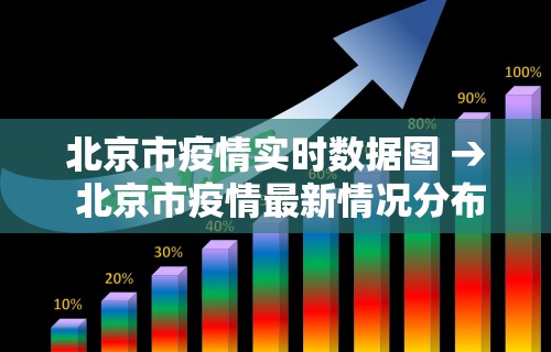 揭秘“微乐麻将万能开挂器免费ios	”(原来确实是有挂) 