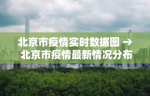今日必看教程“微乐卡五星麻将开挂神器”(透视)开挂详细教程
