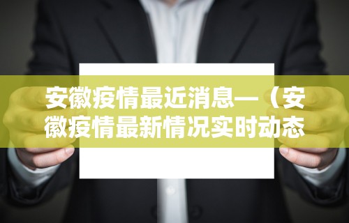 必备科技“途游斗地主挂	”开挂科技辅助神器手机