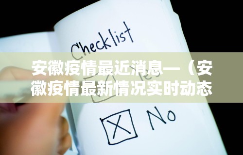 最新教你“微乐麻将有挂吗为什么	”(其实是有挂)