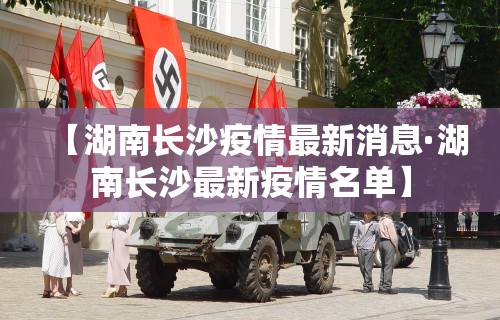 最新教你“微乐麻将有挂吗为什么”(其实是有挂)
