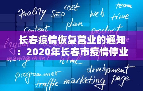 两分钟了解微乐麻将有挂么必赢”开挂科技辅助神器手机