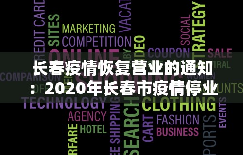 辅助最新信息“微乐陕西麻将开挂视频教程”(透视曝光猫腻)