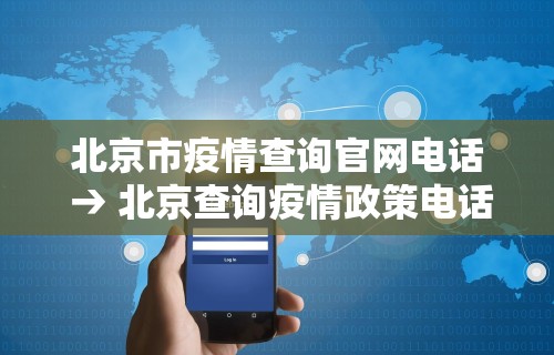 玩家必知“新众乐开挂是不是真的”开挂安装教程