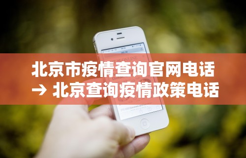 实测教程“微乐麻将怎么能赢高分呢”(原来确实是有挂)