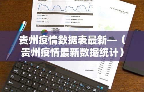 专家分析“微乐麻将辅助器通用版”掌握辅助功能必胜规则