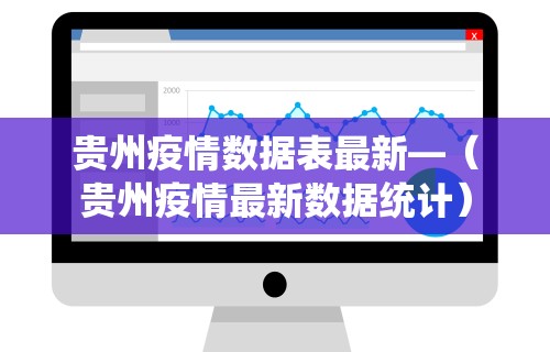 必看教程“途游四川麻将外卦神器”附开挂脚本详细步骤