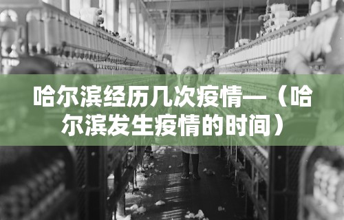 给大家讲解“网上打麻将有挂吗	”详细外挂透视辅助软件教程