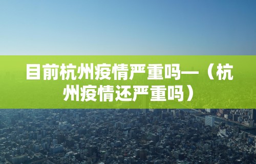 科技媒体实测“捉鸡麻将开挂神器	”通用版下载教程!