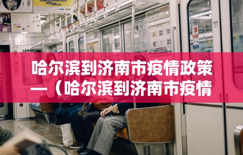 玩家热议“新友玩棋牌究竟有挂吗	”附开挂脚本
