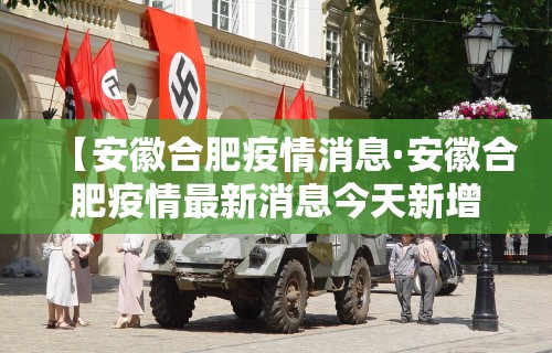 一键必胜“福建天天开心十三张辅助软”(确实是有挂)知乎