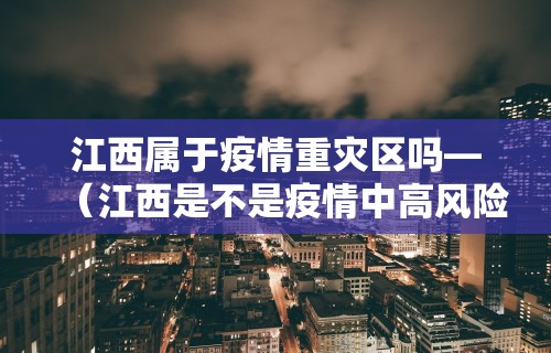 专家分析“微乐麻将辅助器通用版”掌握辅助功能必胜规则