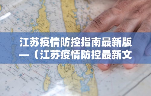 【揭秘一下】“微乐亲友房怎么开挂教程	”附开挂脚本详细步骤