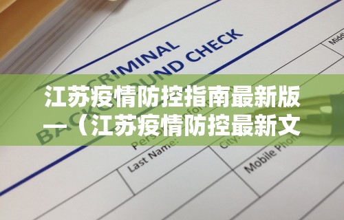 【揭秘一下】“微乐亲友房怎么开挂教程”附开挂脚本详细步骤