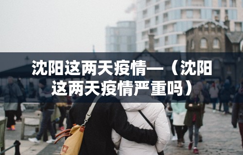 今日教程“微乐麻将亲友房有挂吗”分享用挂教程