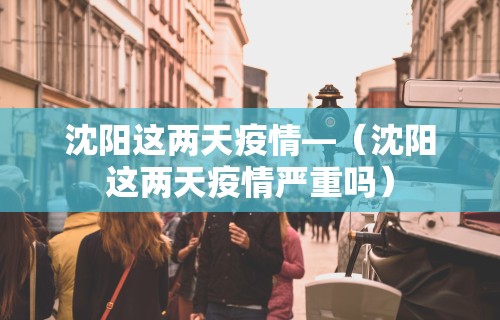 3分钟学会“卡五星麻将到底有没有挂透视辅助”实测确实有挂