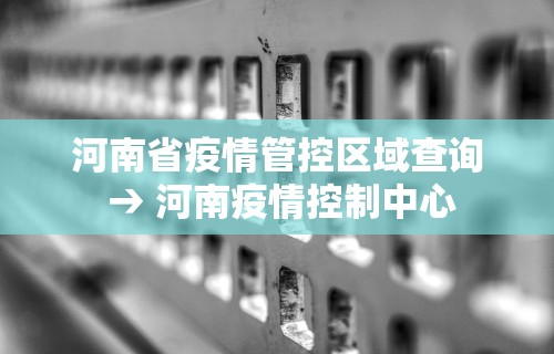 【第一消息】“微乐麻将真的有开挂的吗	”开挂辅助软件教程