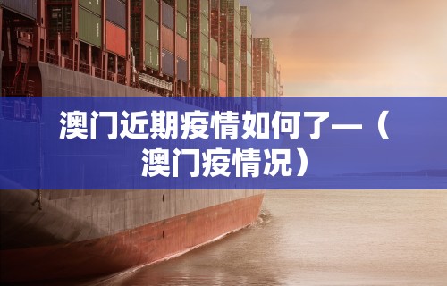 分享实测辅助“微乐麻将有什么技巧吗”开挂(透视)辅助教程