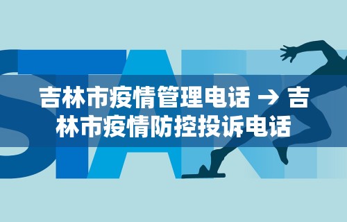 1分钟科普“德扑之星软件辅助开挂教程”作弊(透视)透视辅助
