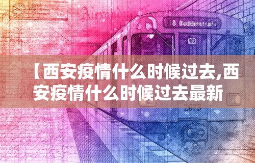 专用辅助“迅奇斗牛透视挂最新版(详细透视开挂教程) 专用辅助“迅奇斗牛透视挂最新版(详细透视开挂教程)
