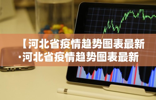【揭秘一下】“微乐亲友房怎么开挂教程”附开挂脚本详细步骤