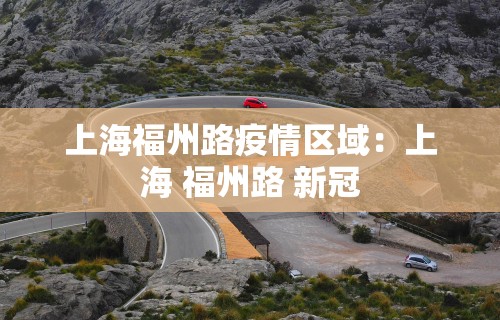玩家辅助神器:“手机上打麻将怎么才能赢”详细分享装挂步骤教程