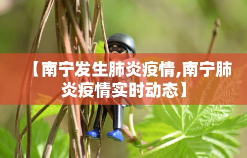 3分钟学会“欢乐途游麻将开挂方法	”揭秘透视辅助万能挂用法
