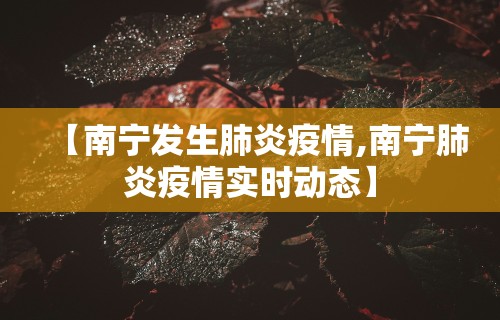 教程更新!:四川麻将挂怎么开	”(详细透视教程)
