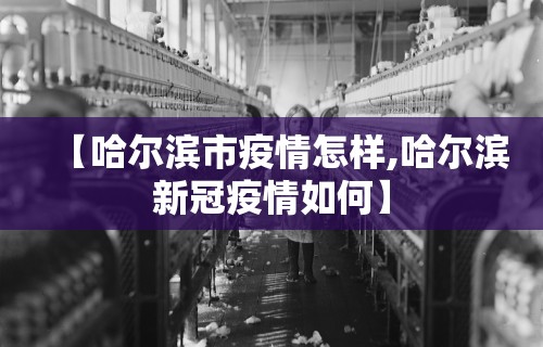 最新教程“微乐贵州麻将开挂?”(透视)开挂详细教程