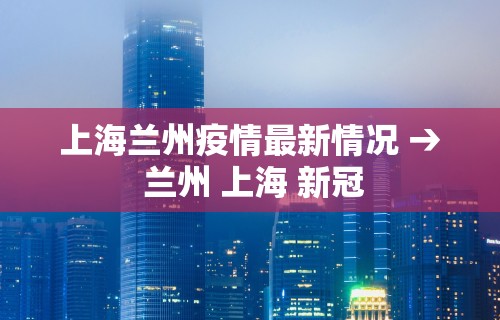 必备科技“四川麻将是不是有挂，运气那么好	”(确实有挂)