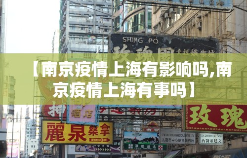 玩家最新攻略“微乐海南麻将万能开挂器”揭秘透视辅助万能挂 