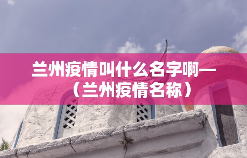 玩家必知“微乐麻将外挂软件能用吗是真的吗	”（透视挂）辅助神器教程