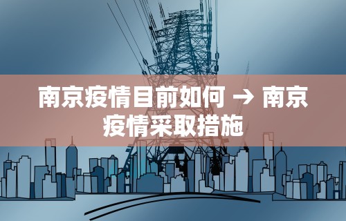 最新教程“微乐吉林麻将能下挂吗”可以开挂作弊