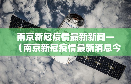 必看教程“微乐麻将怎么让自己牌好”开挂(透视)辅助