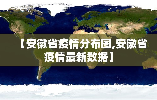 7分钟揭秘四川微乐麻将电脑版下载”开挂(透视)辅助教程