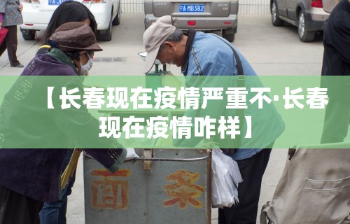 辅助教程分享“微信打麻将开挂神器”开挂辅助软件教程