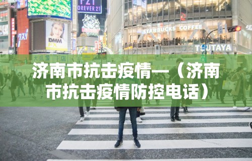辅助神器“微乐云南麻将为什么一直输”(透视)开挂辅助脚本+详细开挂安装教程