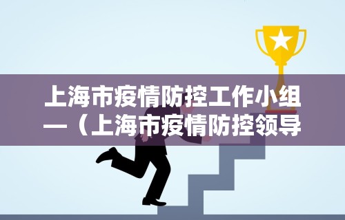 教教大家“微乐广东麻将开挂教程	”附开挂脚本详细步骤