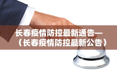 【知道】“微乐麻将为啥总输	”分享用挂教程