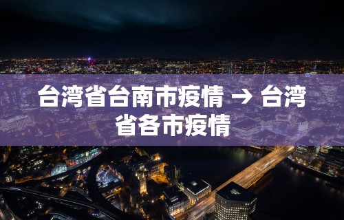 玩家必知“微乐麻将外挂软件能用吗是真的吗”（透视挂）辅助神器教程